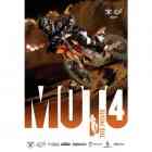 Moto 4 the Movie 